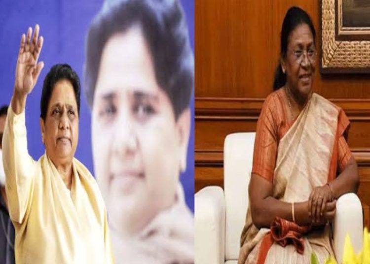 ৰাষ্ট্ৰপতি নিৰ্বাচনত এনডিএৰ প্ৰাৰ্থীক সমৰ্থন কৰি মমতাৰ বিৰুদ্ধে ক্ষোভ প্ৰকাশ মায়াৱতীৰ