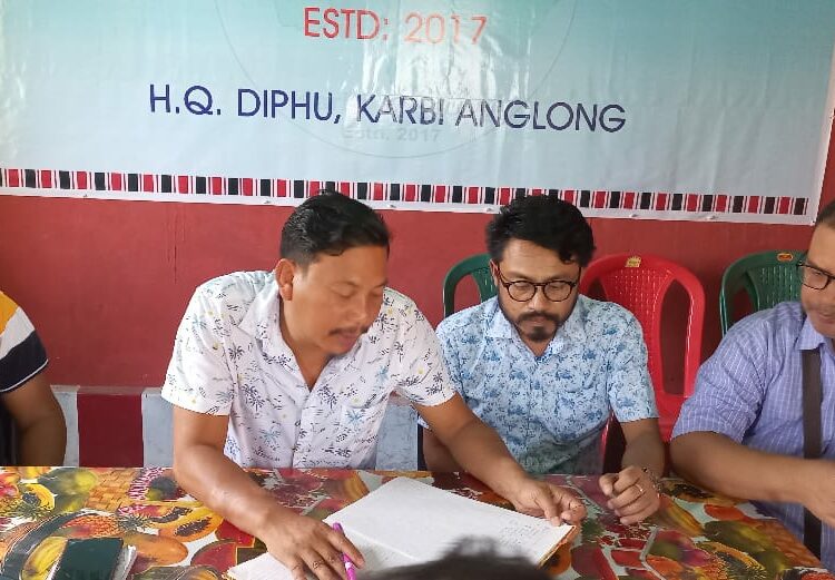 ৰাষ্ট্ৰীয় প্ৰেছ দিৱস উপলক্ষে জিলা প্ৰেছ ক্লাবৰ কাৰ্য নিৰ্বাহক সভা সম্পন্ন: 1 ৰাষ্ট্ৰীয় প্ৰেছ দিৱস উপলক্ষে জিলা প্ৰেছ ক্লাবৰ কাৰ্য নিৰ্বাহক সভা সম্পন্ন: