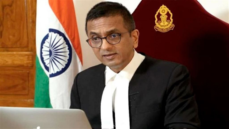 দেশৰ পৰৱৰ্তী মুখ্য ন্যায়াধীশ ডি ৱাই চন্দ্ৰচুড়: 1 দেশৰ পৰৱৰ্তী মুখ্য ন্যায়াধীশ ডি ৱাই চন্দ্ৰচুড়: