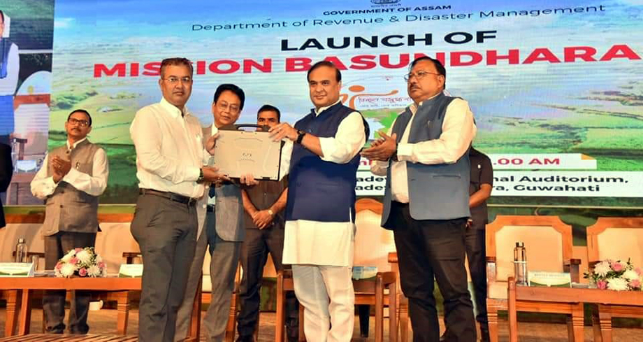 কলাক্ষেত্ৰত মিছন বসুন্ধৰা ২.০-ৰ শুভাৰম্ভণি মুখ্যমন্ত্ৰীৰ: 3 কলাক্ষেত্ৰত মিছন বসুন্ধৰা ২.০-ৰ শুভাৰম্ভণি মুখ্যমন্ত্ৰীৰ