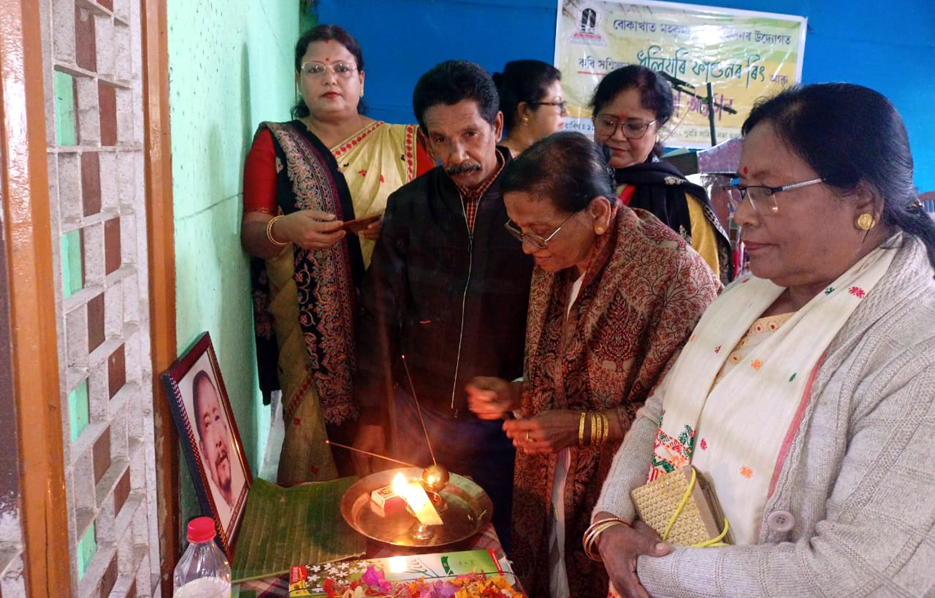 Bokakhat I বোকাখাত 'ধূলিয়ৰি ফাগুনৰ ৰিং' শীৰ্ষক কবি সন্মিলন অনুষ্ঠান 5 boka3 1 | ASSAM TIMES POST