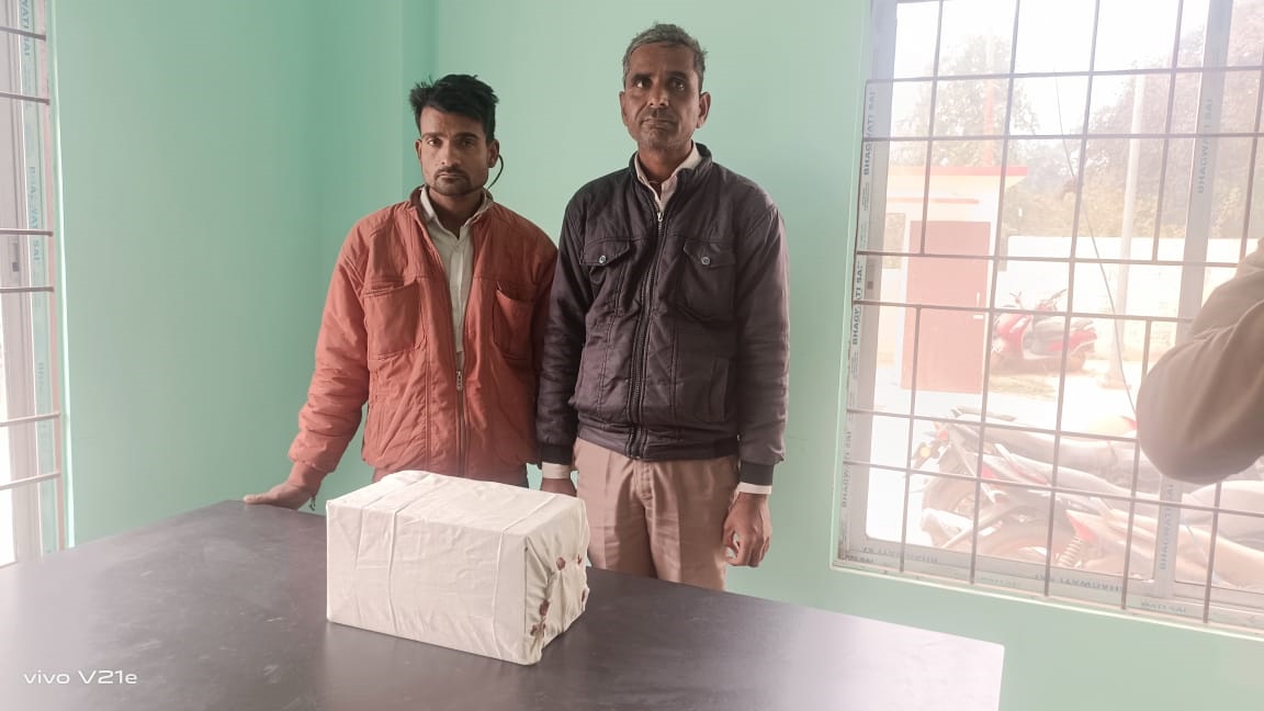 Heroin seized :কাৰবি আংলঙত প্ৰায় ১ কোটিৰ অধিক টকাৰ হেৰ'ইন জব্দ 4 drugP3 1 | ASSAM TIMES POST
