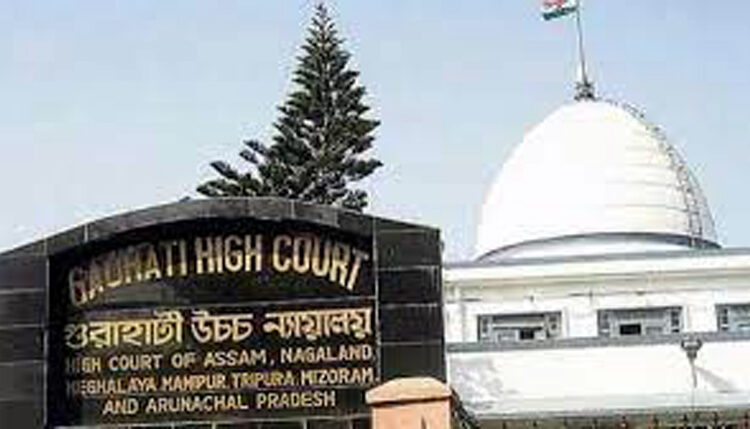 High Court I বাল্য বিবাহৰ ক্ষেত্ৰত POCSO আইন কিয়? ৯ অভিযুক্তৰ জামিন মঞ্জুৰ কৰি গুৱাহাটী উচ্চ ন্যায়ালয় 1 High Court I বাল্য বিবাহৰ ক্ষেত্ৰত POCSO আইন কিয়? ৯ অভিযুক্তৰ জামিন মঞ্জুৰ কৰি গুৱাহাটী উচ্চ ন্যায়ালয়
