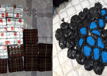 Drugs I খটখটীত নিচাযুক্ত কেপচুলসহ সৰবৰাহকাৰী আৰক্ষীৰ জালত 10 Drugs I খটখটীত নিচাযুক্ত কেপচুলসহ সৰবৰাহকাৰী আৰক্ষীৰ জালত