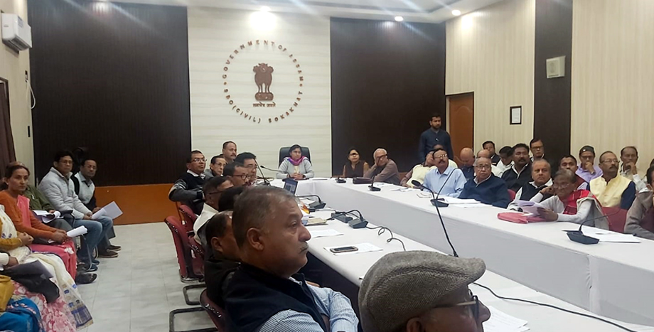 Bokakhat I বোকাখাত নগৰৰ বাবে খচৰা মাষ্টাৰ প্লেন প্ৰকাশৰ সন্দৰ্ভত বৈঠক 3 বোকাখাত নগৰ
