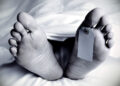 Youth Death I ঘোগাজানত পিছলি এজন যুৱকৰ কৰুণ মৃত্যু