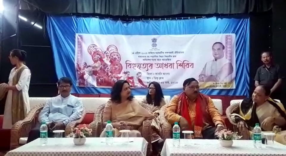 Greenridge World Records I গ্ৰিনিজ বুকত বিশ্ব ৰেকৰ্ড গঢ়িবলৈ সাজু কাৰবি আংলঙৰ দলক শুভেচ্ছা মন্ত্ৰী যোগেন মহনৰ 3 mohanp1 | ASSAM TIMES POST