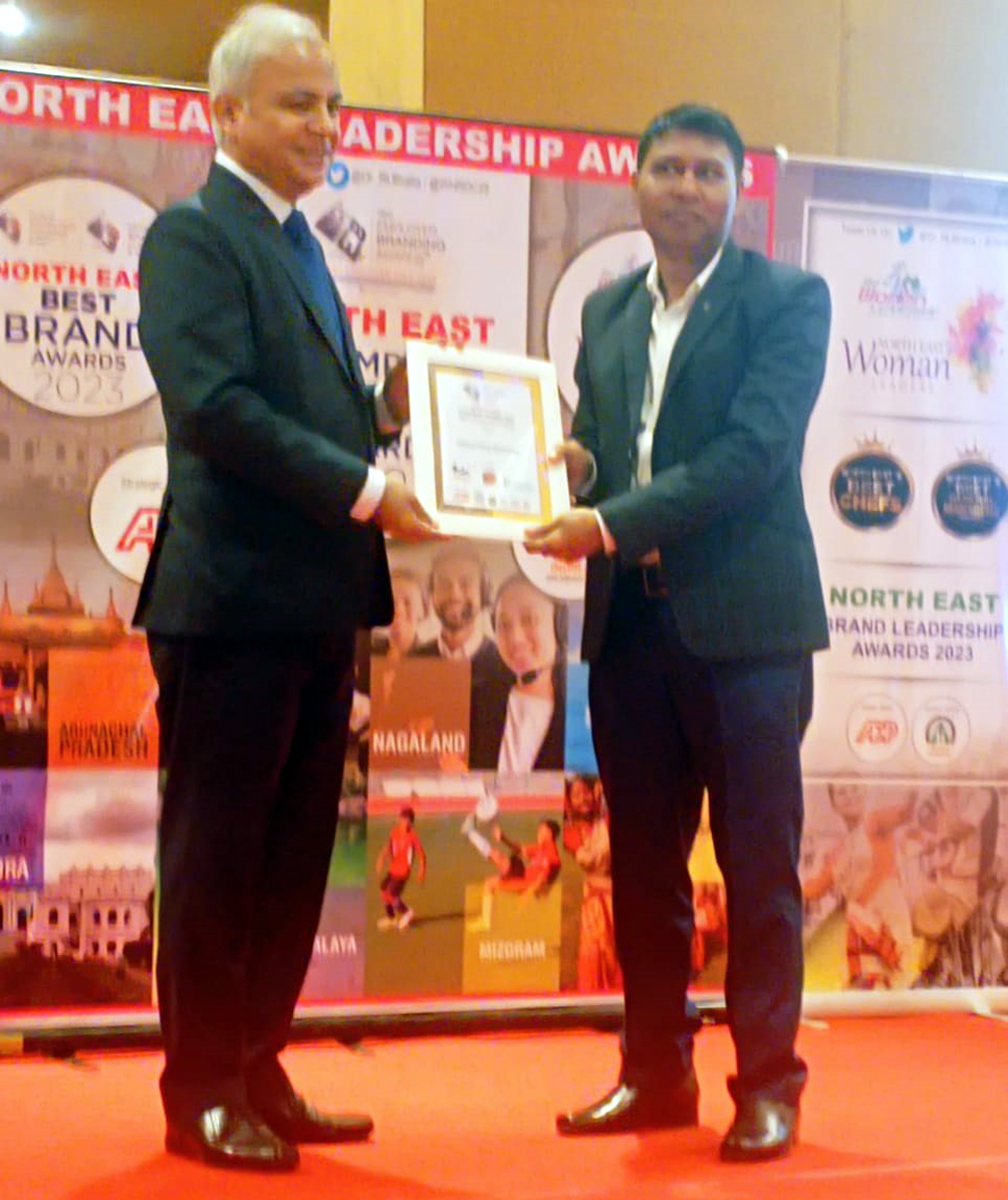Nagaon I নগাঁও মহাবিদ্যালয়লৈ ৱৰ্ল্ড এডুকেচন কংগ্ৰেছৰ শ্ৰেষ্ঠ শৈক্ষিক প্ৰতিষ্ঠান বঁটা 3 নগাঁও মহাবিদ্যালয়
