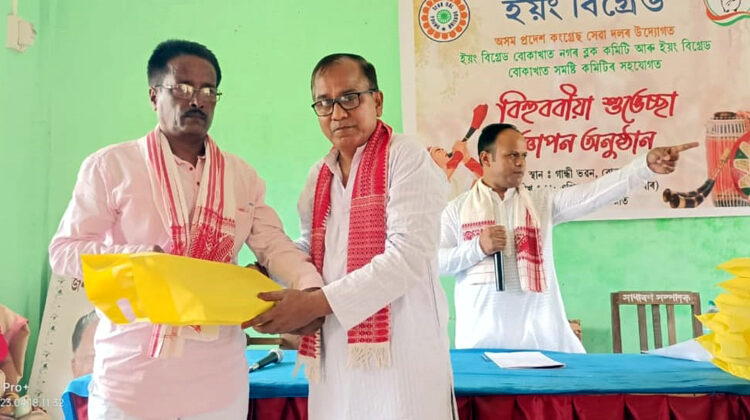 Bokakhat I বোকাখাতৰ সাংবাদিকক প্ৰদেশ ইয়ং ব্ৰিগেডে জনালে বিহুৰ শুভেচ্ছা 1 Bokakhat I বোকাখাতৰ সাংবাদিকক প্ৰদেশ ইয়ং ব্ৰিগেডে জনালে বিহুৰ শুভেচ্ছা