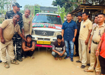 Heroin seized I লাহৰীজানত আঢ়ৈ কোটি টকাৰ হেৰ'ইনসহ বাহন জব্দ, দুইজন গ্ৰেপ্তাৰ 2 Heroin seized I লাহৰীজানত আঢ়ৈ কোটি টকাৰ হেৰ’ইনসহ বাহন জব্দ, দুইজন গ্ৰেপ্তাৰ