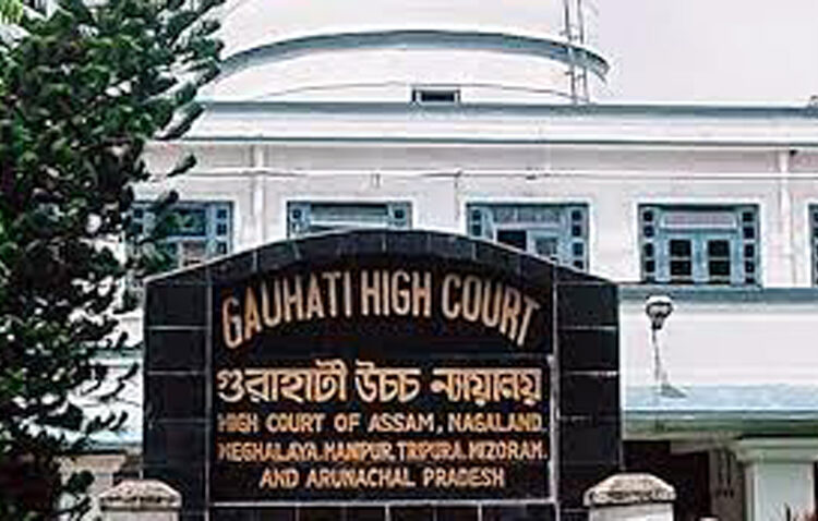 গুৱাহাটী হাইকোৰ্টৰ ঐতিহাসিক ৰায়, ব্যক্তিগত শিক্ষা প্রতিষ্ঠানে বিনামূলীয়াকৈ পঢ়ুৱাব লাগিব বিপিএল শিক্ষাৰ্থীক 1 গুৱাহাটী হাইকোৰ্টৰ ঐতিহাসিক ৰায়, ব্যক্তিগত শিক্ষা প্রতিষ্ঠানে বিনামূলীয়াকৈ পঢ়ুৱাব লাগিব বিপিএল শিক্ষাৰ্থীক