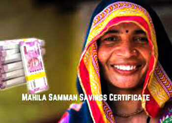 Mahila Samman Saving Certificate I ১ লাখ ডাকঘৰত আৰম্ভ ‘মহিলা সন্মান সঞ্চয়ৰ প্ৰমাণ-পত্ৰ’ প্ৰকল্প! কোনে জমা কৰিব পাৰিব?