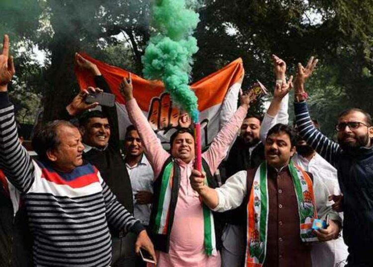 Karnataka Election Result | কৰ্ণাটকত কংগ্ৰেছ কৰ্মীৰ উৎসৱ আৰম্ভ, গণনাৰ আৰম্ভণিতে কংগ্ৰেছৰ অগ্ৰগতি 1 Karnataka Election Result | কৰ্ণাটকত কংগ্ৰেছ কৰ্মীৰ উৎসৱ আৰম্ভ, গণনাৰ আৰম্ভণিতে কংগ্ৰেছৰ অগ্ৰগতি
