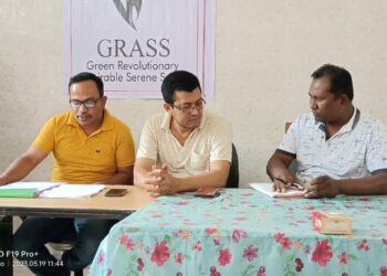 Grass I গ্ৰাছ, বোকাখাতৰ সংবাদমেলঃ ২০২৩ বৰ্ষৰ বঁটা ঘোষণাঃ 3 Grass I গ্ৰাছ, বোকাখাতৰ সংবাদমেলঃ ২০২৩ বৰ্ষৰ বঁটা ঘোষণাঃ