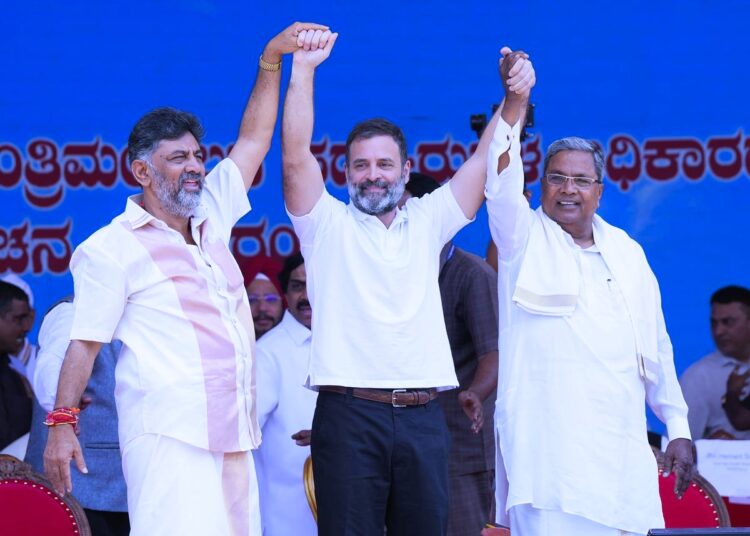Siddaramaiah's Cabinet | কৰ্ণাটকত সিদ্দাৰমাইয়া মন্ত্ৰীসভাৰ সম্প্ৰসাৰণ শনিবাৰে 1 Siddaramaiah’s Cabinet | কৰ্ণাটকত সিদ্দাৰমাইয়া মন্ত্ৰীসভাৰ সম্প্ৰসাৰণ শনিবাৰে
