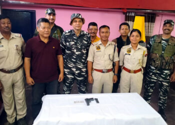 অবৈধ মৰণাস্ত্ৰ সৰবৰাহৰ প্ৰচেষ্টাত দুই মহিলাক আটক খটখটী আৰক্ষীৰ 5 অবৈধ মৰণাস্ত্ৰ সৰবৰাহৰ প্ৰচেষ্টাত দুই মহিলাক আটক খটখটী আৰক্ষীৰ