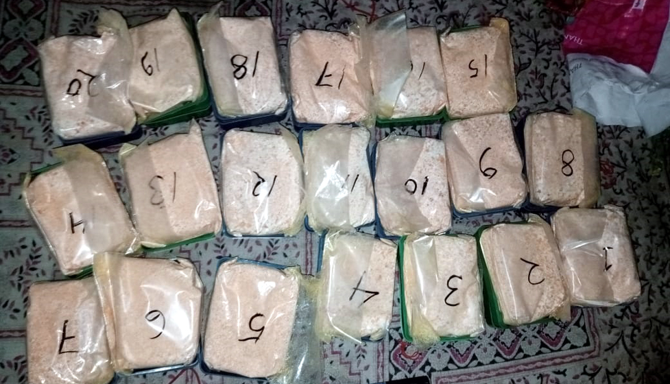 Drugs Seized I লাহৰিজানত আৰক্ষীৰ তালাচীত মহিলাৰ পৰা উদ্ধাৰ বুজন পৰিমাণৰ হেৰ'ইন 3 lahorip2 1 | ASSAM TIMES POST