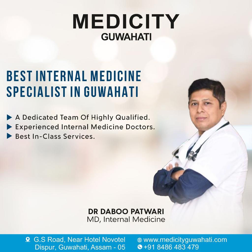 Advertisement