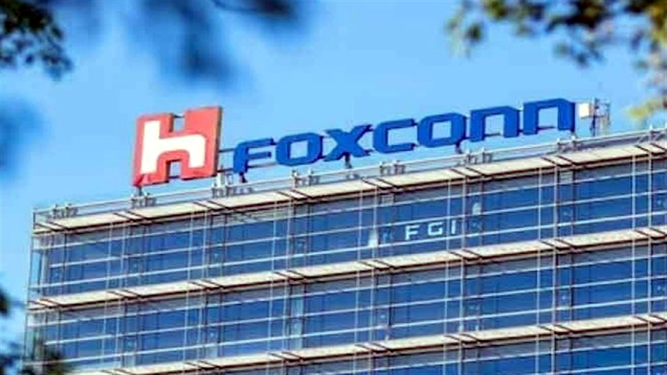 iPhone production I কৰ্ণাটকত নিৰ্মাণ হʼব আইফোন 3 আইফোন
