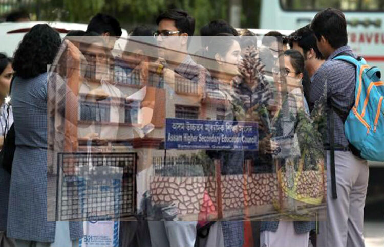 AHSEC Result Karbi Anglong I কাৰবি আংলং AHSEC-২০২৩ৰ ফলাফল : কলাত ৫১.৯৩, বাণিজ্যত ৮১.১৬ আৰু বিজ্ঞানত ৭৩.৮২ শতাংশ 1 AHSEC Result Karbi Anglong I কাৰবি আংলং AHSEC-২০২৩ৰ ফলাফল : কলাত ৫১.৯৩, বাণিজ্যত ৮১.১৬ আৰু বিজ্ঞানত ৭৩.৮২ শতাংশ