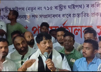 Bokakhat I চাৰিলেনযুক্ত ৰাষ্ট্ৰীয় পথ নিৰ্মাণক লৈ বোকাখাতত ৰাজহুৱা সভা 5 Bokakhat I চাৰিলেনযুক্ত ৰাষ্ট্ৰীয় পথ নিৰ্মাণক লৈ বোকাখাতত ৰাজহুৱা সভা