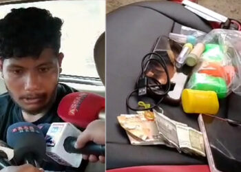 Drug peddler arrested I বোকাখাতত ড্ৰাগচৰ সৈতে সৰবৰাহকাৰী আটক 3 Drug peddler arrested I বোকাখাতত ড্ৰাগচৰ সৈতে সৰবৰাহকাৰী আটক