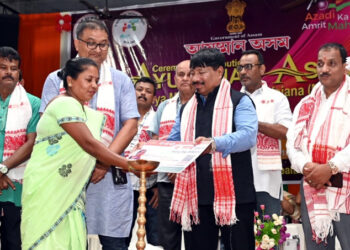 Ayushman Assam card issued I মন্ত্ৰী অতুল বৰাই বোকাখাতত আয়ুষ্মান অসম কাৰ্ড বিতৰণ 7 Ayushman Assam card issued I মন্ত্ৰী অতুল বৰাই বোকাখাতত আয়ুষ্মান অসম কাৰ্ড বিতৰণ
