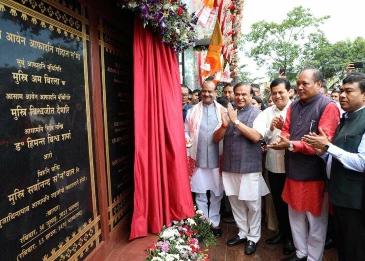 New Assam Legislative Assembly Building I মুকলি হ'ল অসম বিধানসভাৰ নতুন ভৱন 1 New Assam Legislative Assembly Building I মুকলি হ’ল অসম বিধানসভাৰ নতুন ভৱন