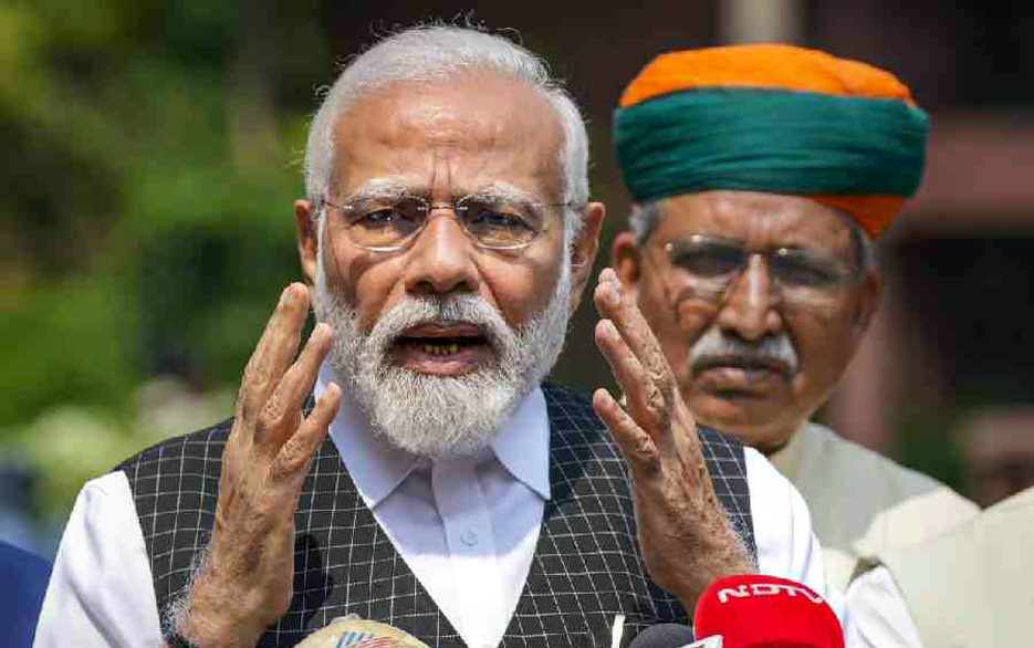 MODI 2 | ASSAM TIMES POST
