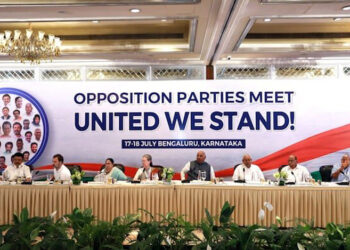 Opposition alliance I প্ৰধানমন্ত্ৰী পদৰ প্ৰতি আগ্ৰহী নহয় কংগ্ৰেছ, খাৰ্গে