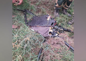 “Border Security Forces Recover Drones near Indo-Pak International Border: Investigations Underway”