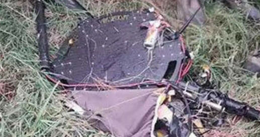 "Border Security Forces Recover Drones near Indo-Pak International Border: Investigations Underway" 3 Border Security Forces Recover Drones