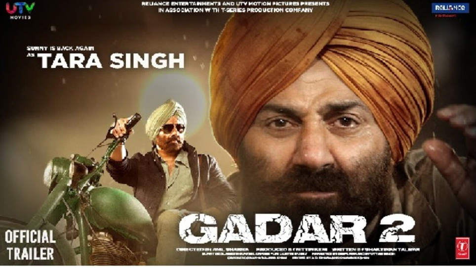 Sunny Deol I ছানী দেউলক চাবলৈ গৈ ফোন চুৰি হ'ল ১৬ অনুৰাগীৰ 3 ছানী দেউল