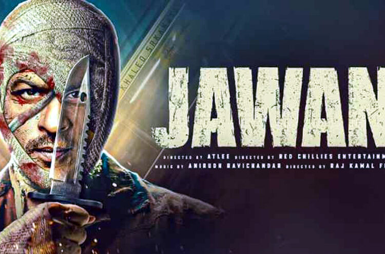 Jawan I মুক্তিৰ ২১ দিন পূৰ্বেই ডুবাইত ‘জোৱান’ৰ ধুমুহা 1 Jawan I মুক্তিৰ ২১ দিন পূৰ্বেই ডুবাইত ‘জোৱান’ৰ ধুমুহা