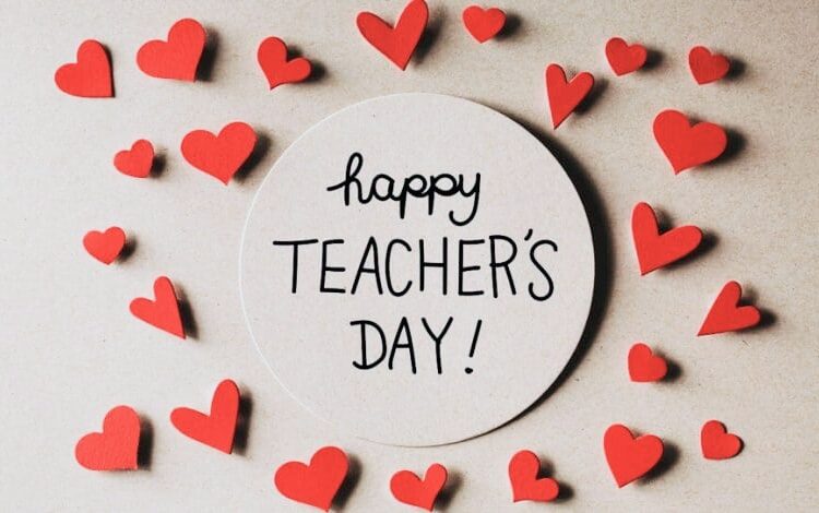 Teachers day I শিক্ষক বৃত্তি, শিক্ষক দিৱস আৰু কিছু কথা