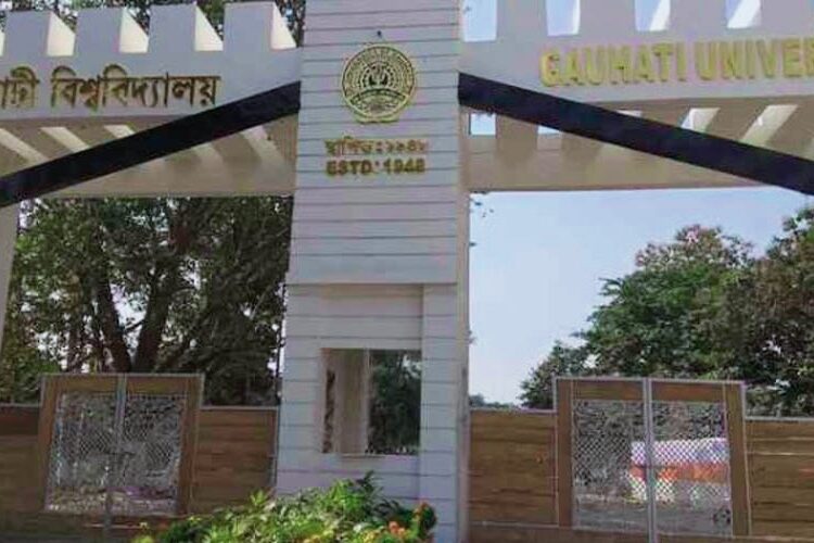 GU students union election date 2023 I গুৱাহাটী বিশ্ববিদ্যালয়ৰ স্নাতকোত্তৰ ছাত্ৰ সন্থাৰ নিৰ্বাচনৰ দিন ঘোষণা 1 GU students union election date 2023 I গুৱাহাটী বিশ্ববিদ্যালয়ৰ স্নাতকোত্তৰ ছাত্ৰ সন্থাৰ নিৰ্বাচনৰ দিন ঘোষণা