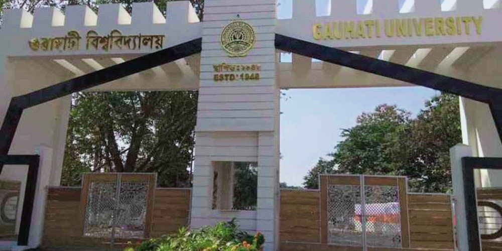 GU students union election date 2023 I গুৱাহাটী বিশ্ববিদ্যালয়ৰ স্নাতকোত্তৰ ছাত্ৰ সন্থাৰ নিৰ্বাচনৰ দিন ঘোষণা 3 গুৱাহাটী বিশ্ববিদ্যালয়ৰ নিৰ্বাচন