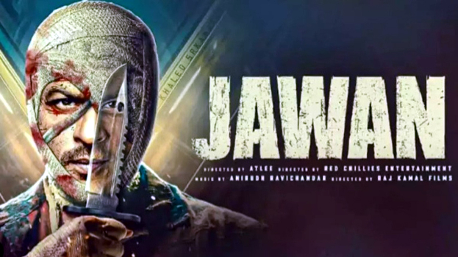 Jawan box office collection I ‘জোৱান’ৰ ব্যৱসায় সন্দৰ্ভত মুখ খুলিব বিচৰা নাই শ্বাহৰুখ খানে 3 ‘জোৱান’