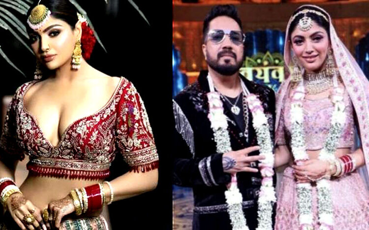 Mika Singh Marriage controversy : সয়ম্বৰৰ মঞ্চত বাছি লোৱা সঙ্গীৰে বিয়াত নবহে মিকা সিং 1 Mika Singh Marriage controversy : সয়ম্বৰৰ মঞ্চত বাছি লোৱা সঙ্গীৰে বিয়াত নবহে মিকা সিং