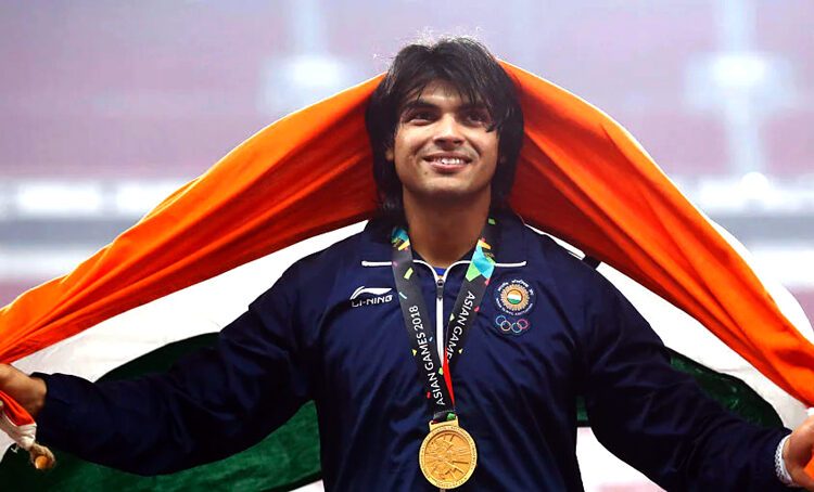 Asian Games 2023 I অলিম্পিকৰ স্বৰ্ণ পুত্ৰৰ এইবাৰ এছিয়া দখল, এছিয়ান গেমছত স্বৰ্ণ পদক জয় নীৰজ চোপ্ৰাৰ 1 Asian Games 2023 I অলিম্পিকৰ স্বৰ্ণ পুত্ৰৰ এইবাৰ এছিয়া দখল, এছিয়ান গেমছত স্বৰ্ণ পদক জয় নীৰজ চোপ্ৰাৰ