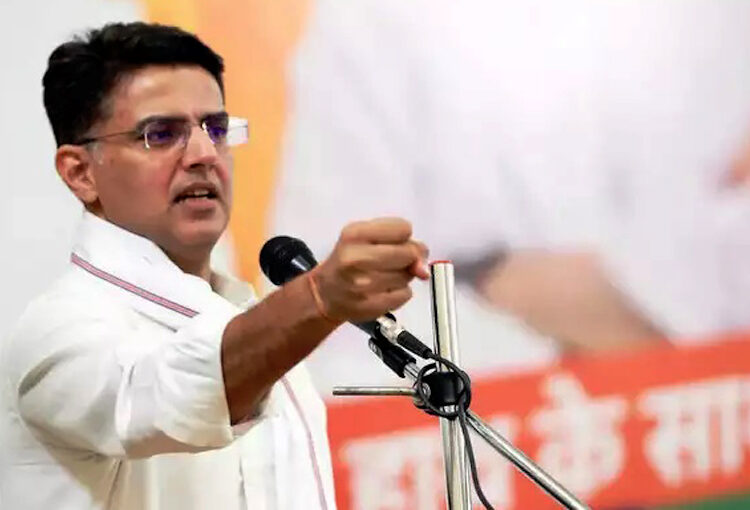 Rajasthan elections 2023 I ৰাজস্থানত কংগ্ৰেছে চৰকাৰ গঠন কৰাৰ দাবী শচীন পাইলটৰ 1 Rajasthan elections 2023 I ৰাজস্থানত কংগ্ৰেছে চৰকাৰ গঠন কৰাৰ দাবী শচীন পাইলটৰ