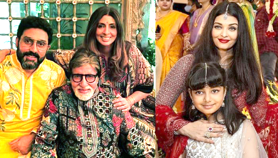 Bachchan family I অমিতাভৰ ঘৰৰ লগত বিবাদ ঐশ্বৰ্যৰ! তাৰ বাবেই পিতৃৰ ঘৰত আছে নেকি বোৱাৰী ঐশ্বৰ্য 3 অমিতাভ