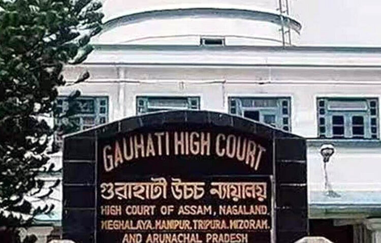 Gauhati High court : বিদেশী ন্যায়াধিকৰণক ৰায় পুনৰীক্ষণৰ নিৰ্দেশ গুৱাহাটী উচ্চ ন্যায়ালয়ৰ 1 Gauhati High court : বিদেশী ন্যায়াধিকৰণক ৰায় পুনৰীক্ষণৰ নিৰ্দেশ গুৱাহাটী উচ্চ ন্যায়ালয়ৰ