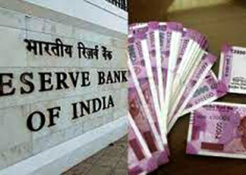 Cancelation of 2000 currency I বজাৰত এতিয়াও প্ৰচলন প্ৰায় ১০ হাজাৰ কোটিৰ ২০০০ টকীয়া নোট 7 Cancelation of 2000 currency I বজাৰত এতিয়াও প্ৰচলন প্ৰায় ১০ হাজাৰ কোটিৰ ২০০০ টকীয়া নোট