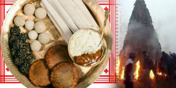 Magh bihu celebration I ভোগৰ ভোগজৰা আৰু মেজিৰ জুইৰ উত্তাপত চহকী হওক অসমীয়া জাতি 10 Magh bihu celebration I ভোগৰ ভোগজৰা আৰু মেজিৰ জুইৰ উত্তাপত চহকী হওক অসমীয়া জাতি