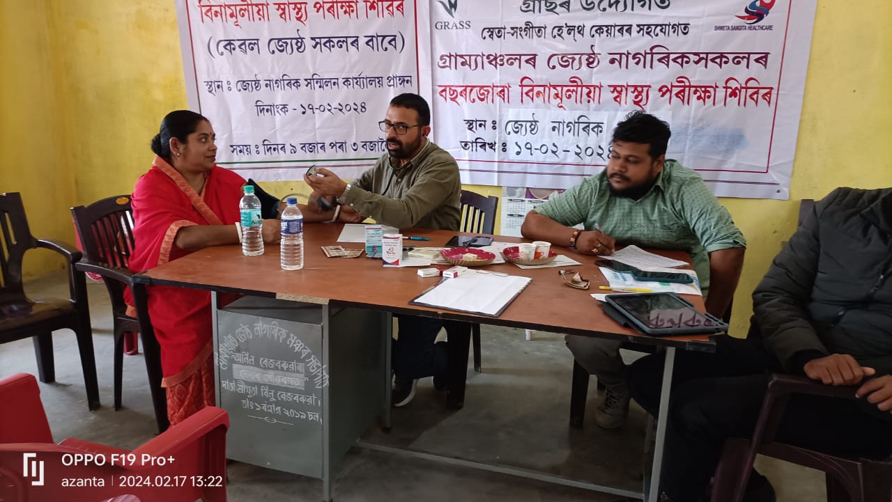 গ্ৰাছ, বোকাখাতৰ উদ্যোগত বোকাখাতত জ্যেষ্ঠ নাগৰিকৰ বিনামূলীয়া স্বাস্থ্য পৰীক্ষা শিবিৰ অনুষ্ঠিত: 3 বোকাখাতত জ্যেষ্ঠ নাগৰিকৰ বিনামূলীয়া স্বাস্থ্য পৰীক্ষা শিবিৰ