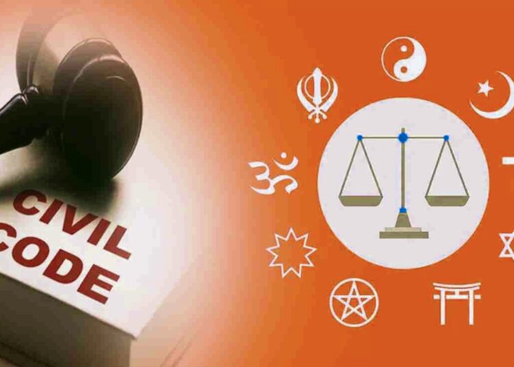 Uniform Civil Code I অভিন্ন নাগৰিক সংহিতা হৈছে গণতন্ত্ৰৰ মৌলিক দাবী, অমিত শ্বাহ 1 Uniform Civil Code I অভিন্ন নাগৰিক সংহিতা হৈছে গণতন্ত্ৰৰ মৌলিক দাবী, অমিত শ্বাহ