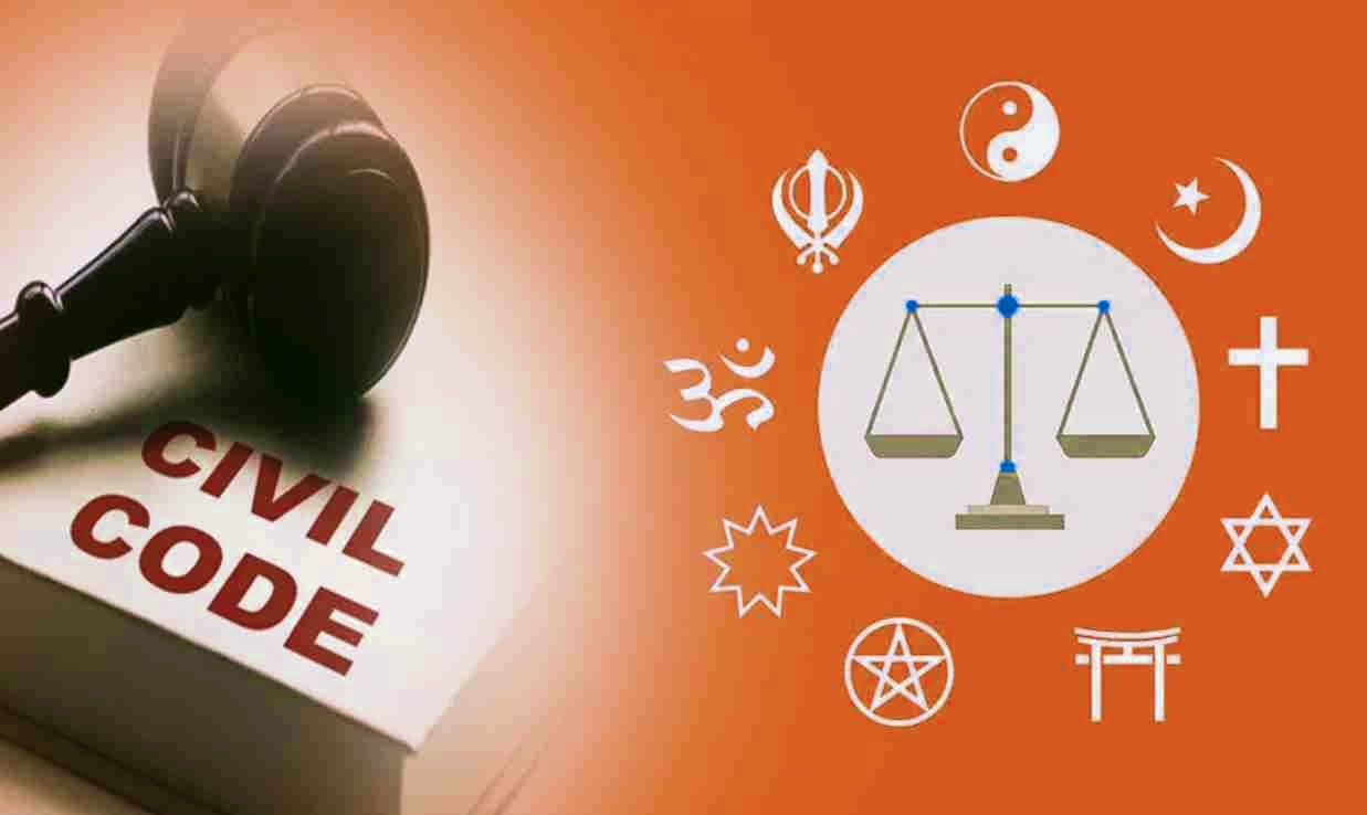 Uniform Civil Code I অভিন্ন নাগৰিক সংহিতা হৈছে গণতন্ত্ৰৰ মৌলিক দাবী, অমিত শ্বাহ 3 Uniform Civil Code
