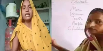 ৩০০ টকাত চলিছিল পৰিয়াল! আজি ইউটিউবত ইংৰাজী শিক্ষা দি চৰকাৰী চাকৰিৰ তুলনাত অধিক উপাৰ্জন কৰিছে যশোদাই 7 ৩০০ টকাত চলিছিল পৰিয়াল! আজি ইউটিউবত ইংৰাজী শিক্ষা দি চৰকাৰী চাকৰিৰ তুলনাত অধিক উপাৰ্জন কৰিছে যশোদাই