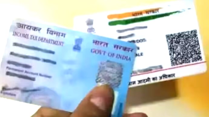 Central Government Announces 600 INR Penalty for Late PAN-Aadhaar Linkage 3 Central Government Announces 600 INR Penalty for Late PAN-Aadhaar Linkage